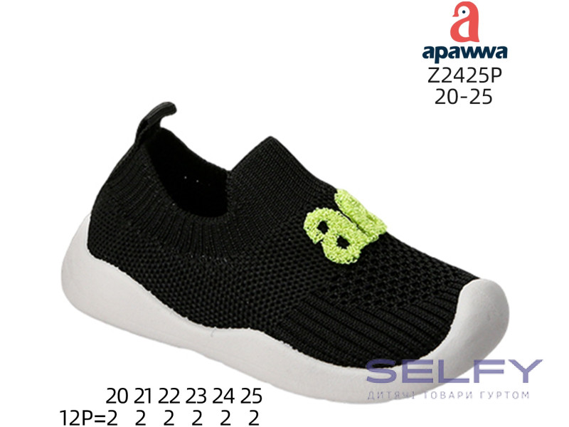 Кросівки дитячі Apawwa Z2425P black-green 20-25, Фото 1