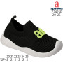 Кроссовки детские Apawwa Z2425P black-green 20-25