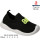 Кроссовки детские Apawwa Z2425P black-green 20-25