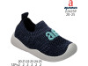 Кроссовки детские Apawwa Z2425P navy-blue 20-25, Фото 4