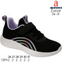 Кроссовки детские Apawwa Z2416P black-purple 26-31