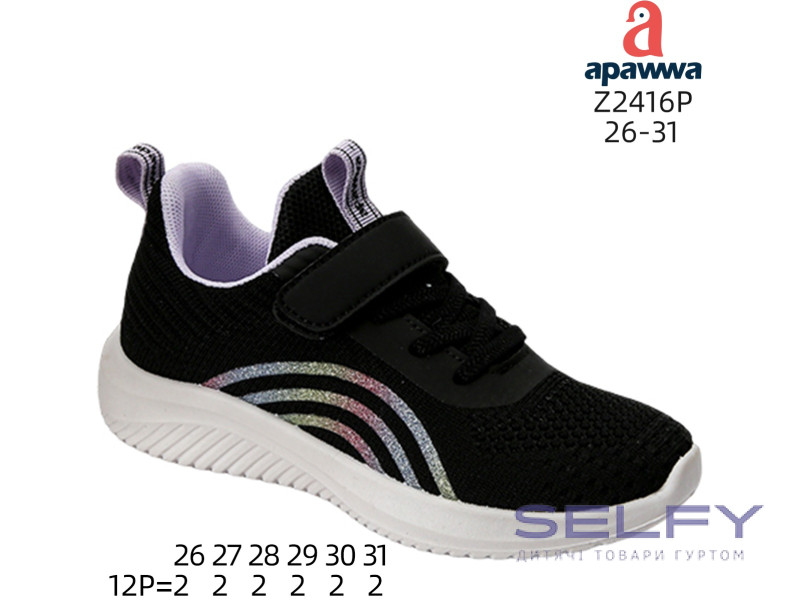 Кроссовки детские Apawwa Z2416P black-purple 26-31, Фото 1