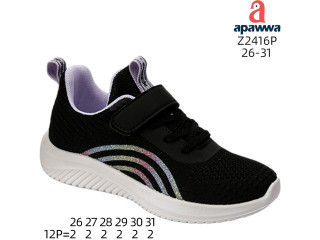 Кроссовки детские Apawwa Z2416P black-purple 26-31
