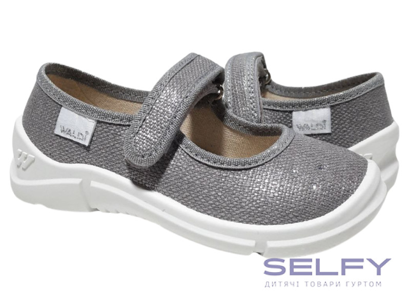 Adel 26-31 сіра, подвоєні 28 і 29 р, Фото 1