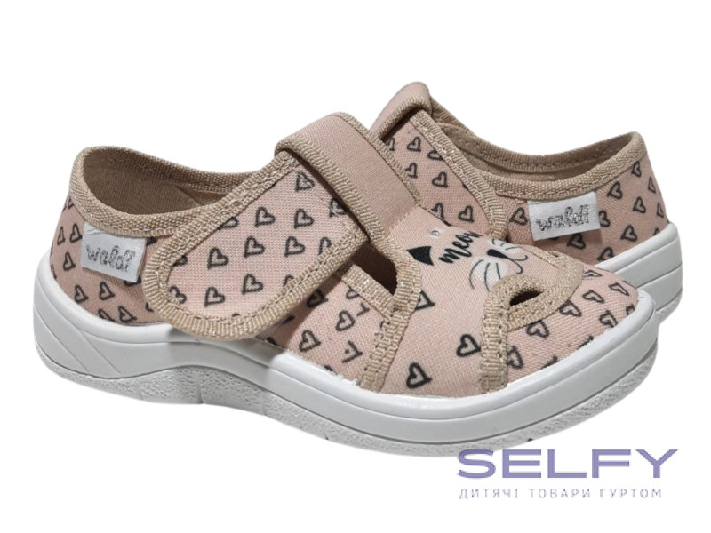 Міла 24-30 бежева, котик, Фото 1