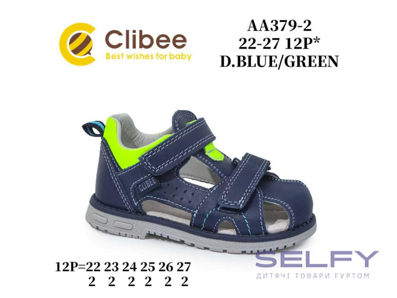 Босоножки детские Clibee AA379-2 green 22-27, Фото 1
