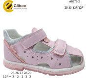 Босоніжки дитячі Clibee AB373-2 pink 25-30