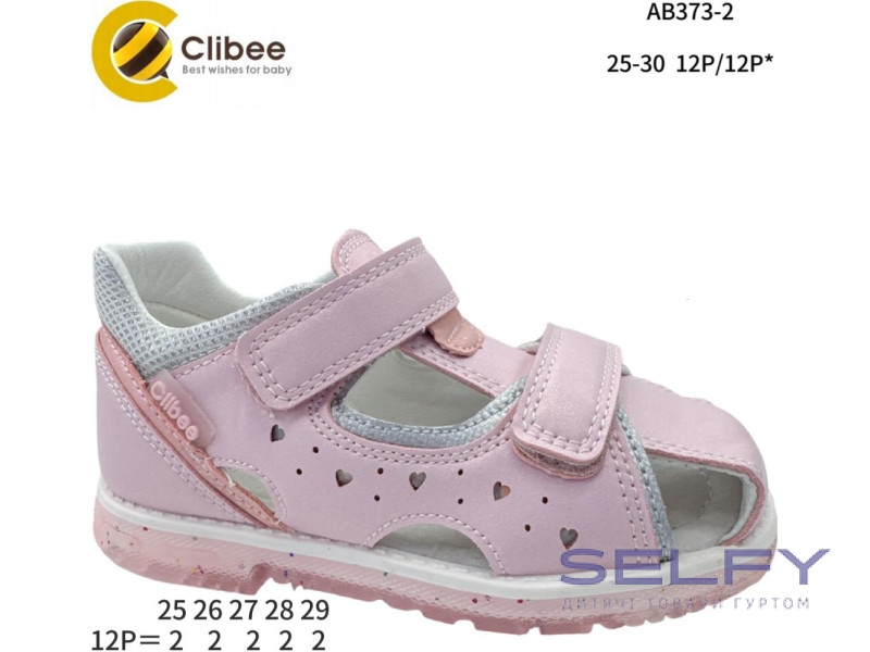 Босоножки детские Clibee AB373-2 pink 25-30, Фото 1