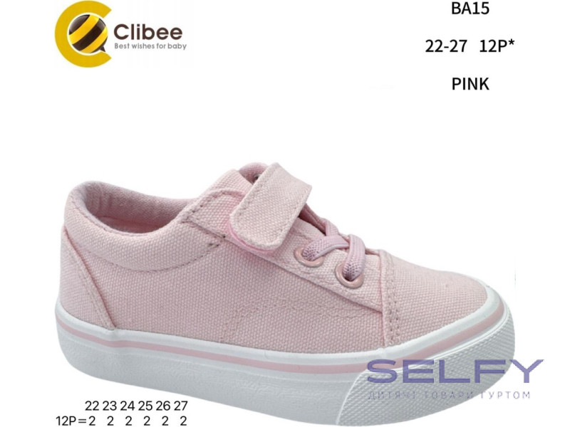 Кеди дитячі Clibee BA15 pink 22-27, Фото 1