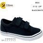 Кеди дитячі Clibee BB16 black-white 27-32