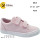 Кеди дитячі Clibee BB16 pink 27-32