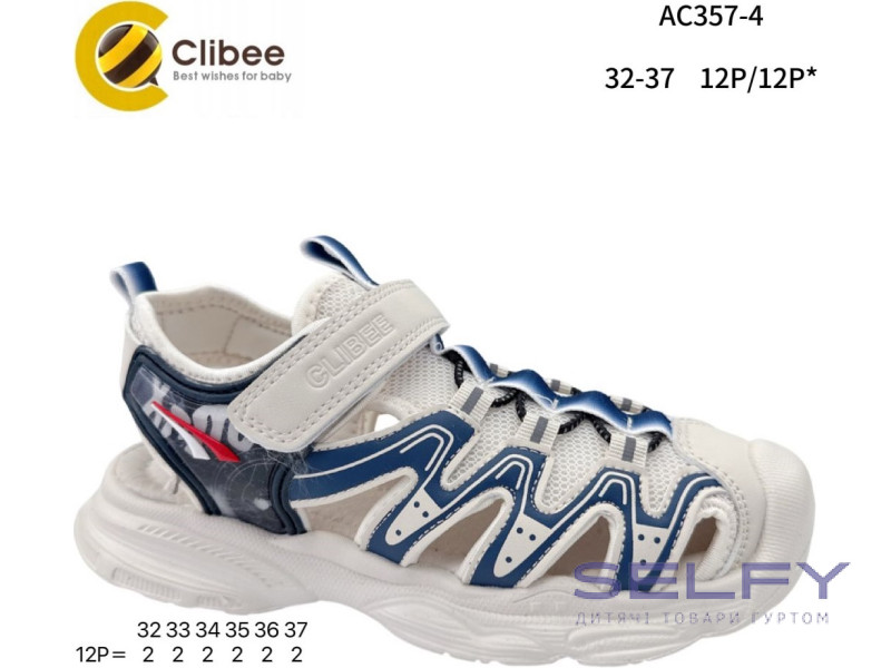 Босоніжки дитячі Clibee AC357-4 khaki-blue 32-37, Фото 1