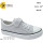 Кеди дитячі Clibee BB18 white 26-31