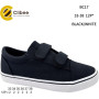 Кеди дитячі Clibee BC17 black-white 33-38