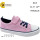 Кеды детские Clibee BC19 pink-blue 32-37