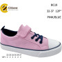 Кеды детские Clibee BC19 pink-blue 32-37