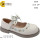 Туфлі Clibee DC630 beige 31-36