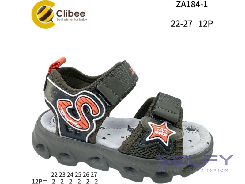 Босоножки детские Clibee ZA184-1 a.green 22-27, Фото 1