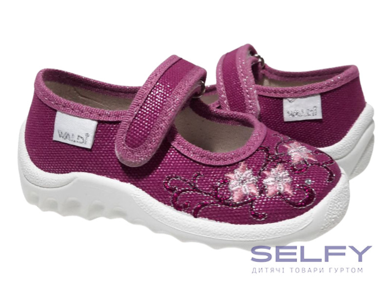 Катя 21-27 рожева, квіти, Фото 1