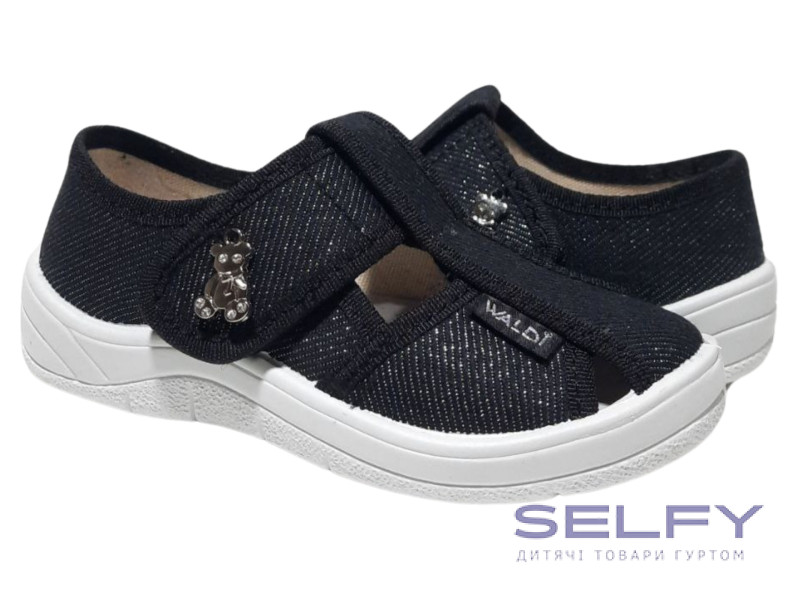 Маша 24-30 черная, брошь мишка, Фото 1