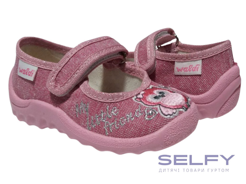 Катя 23-27 рожева, рожева підошва, сова, Фото 1