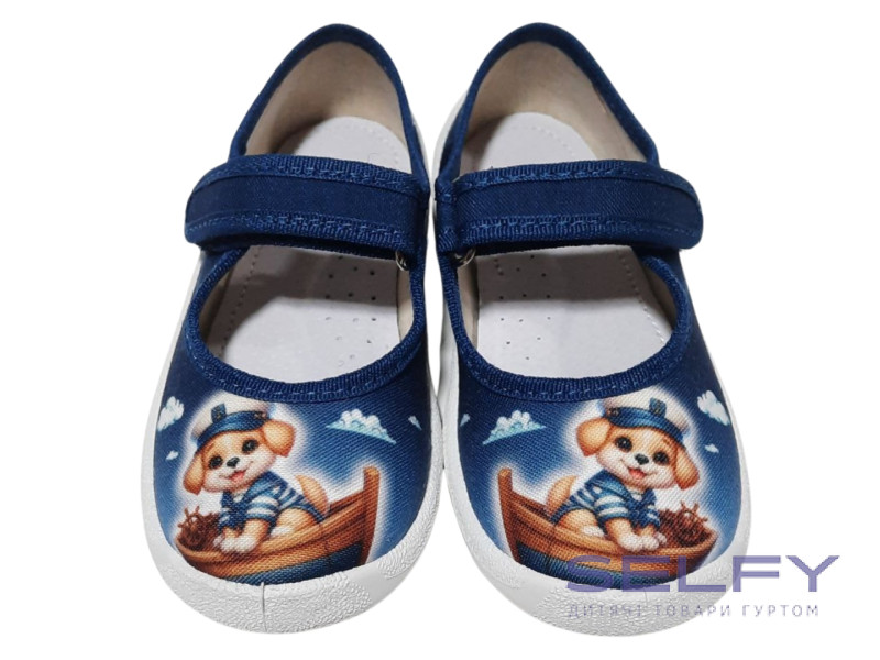 Денис 21-27 синій, пес-моряк, Фото 3