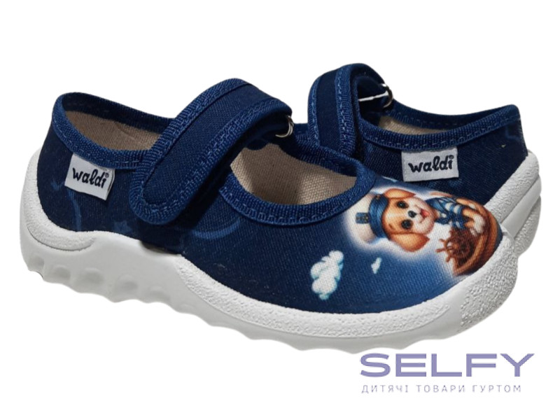 Денис 21-27 синій, пес-моряк, Фото 1