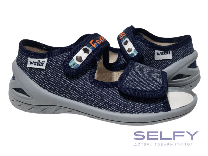 Адам 23-30 синий, серая подошва, football по-размерно, Фото 1