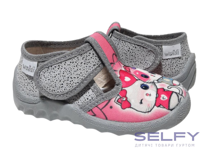Даша 21-27 сіро-рожева, сіра підошва, cat friends, Фото 1