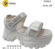 Босоніжки дитячі Clibee AC355-2 beige 33-38