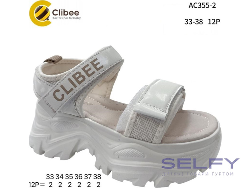 Босоніжки дитячі Clibee AC355-2 beige 33-38, Фото 1