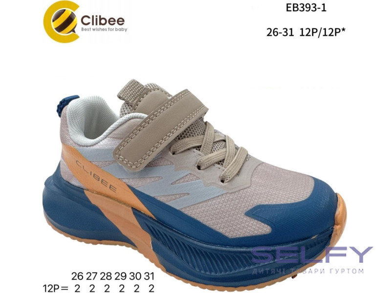 Кроссовки детские Clibee EB393-1 khaki 26-31, Фото 1