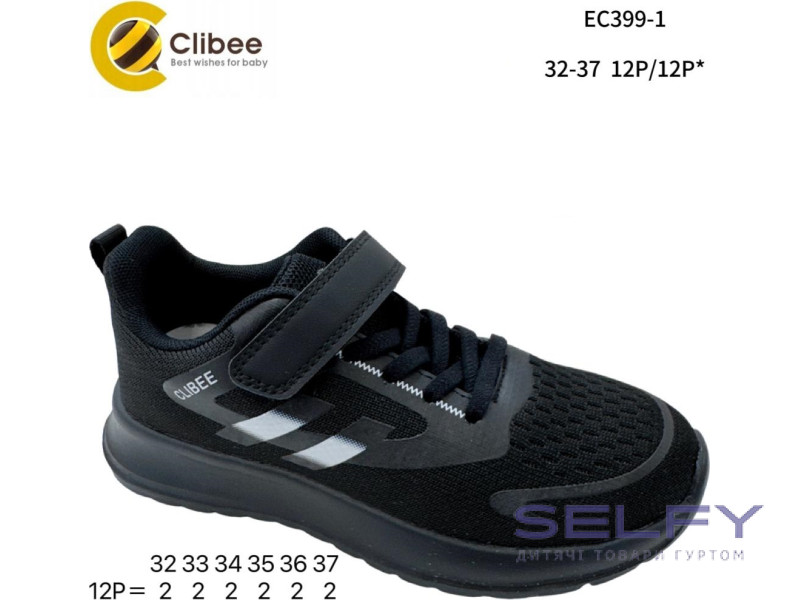 Кроссовки детские Clibee EC399-1 black-white 32-37, Фото 1