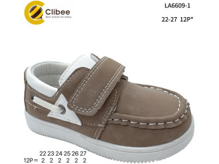 Мокасини дитячі Clibee LA6609-1 khaki 22-27