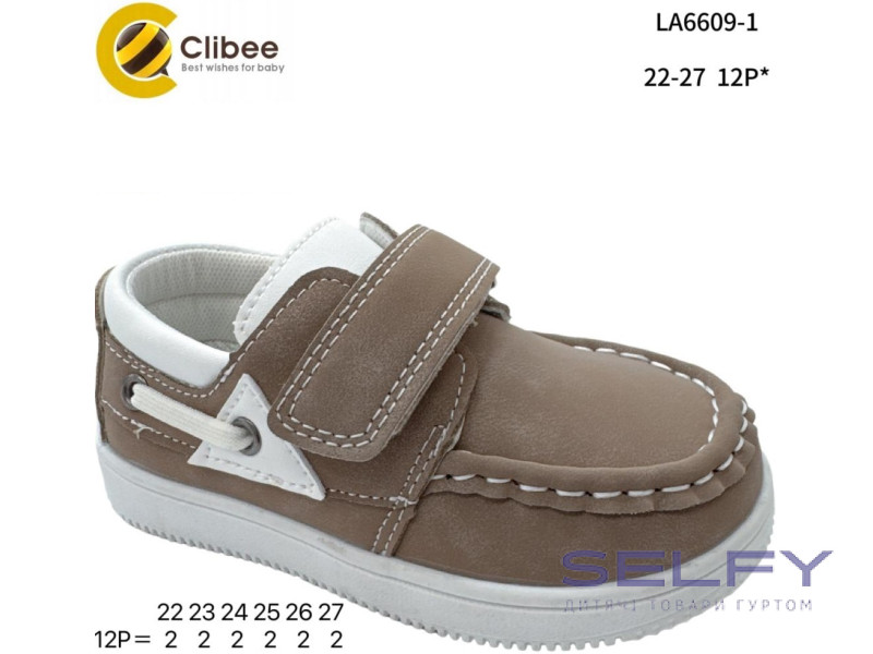 Мокасини дитячі Clibee LA6609-1 khaki 22-27, Фото 1