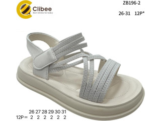 Босоніжки дитячі Clibee ZB196-2 beige 26-31