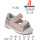 Босоніжки дитячі Apawwa S3304P pink 19-24
