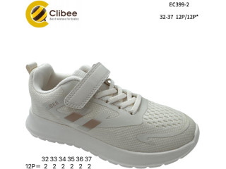 Кросівки дитячі Clibee EC399-2 beige-khaki 32-37