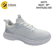 Кросівки Clibee M370 white-silver 36-41 УЦІНКА