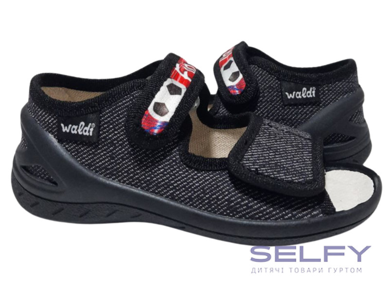 Адам 23-30 чорний, football по-розмірно, Фото 1