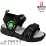 Босоніжки дитячі Apawwa N1380P black-green LED 26-31 УЦІНКА