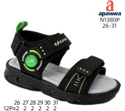 Босоніжки дитячі Apawwa N1380P black-green LED 26-31 УЦІНКА