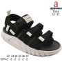 Босоніжки дитячі Apawwa T866P black 32-37 по-розмірно