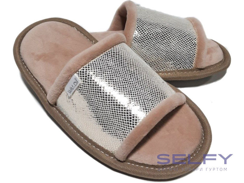 Тапки N4 Memory Waldi Home 28-37 бежеві, срібло по-розмірно, Фото 1