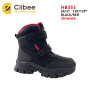 Черевики зимові Clibee HB353 black-red 26-31 по-розмірно