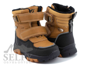 Черевики дитячі Clibee H282 black-camel 21-26 по-розмірно