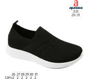 Кроссовки детские Apawwa Z31 black 26-31