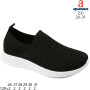 Кросівки дитячі Apawwa Z31 black 26-31