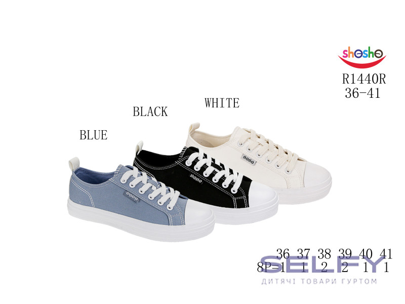 Кеди Apawwa R1440R white 36-41, Фото 1