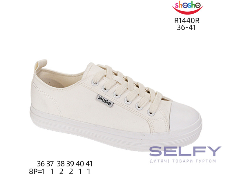 Кеди Apawwa R1440R white 36-41, Фото 1